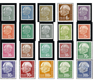 Definitive stamp series Federal President Heuss  - Germany / Saarland 1957 Set