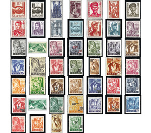 Definitive stamp series Saar - Germany / Saarland Series