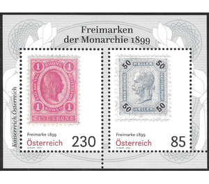 Definitives 1899 - Austria 2021
