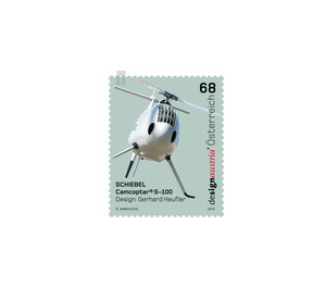 Design  - Austria / II. Republic of Austria 2015 Set