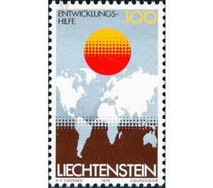 Development Assistance  - Liechtenstein 1979 - 100 Rappen