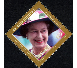 Diamond Jubilee - Caribbean / Saint Lucia 2012 - 2.50