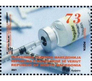 Discovery of Insulin, Centenary - Macedonia / North Macedonia 2021 - 73