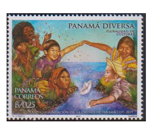 Diverse Panama - Central America / Panama 2019 - 0.25