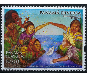 Diverse Panama - Central America / Panama 2019 - 3