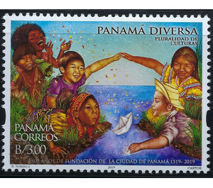 Diverse Panama - Central America / Panama 2019 - 3