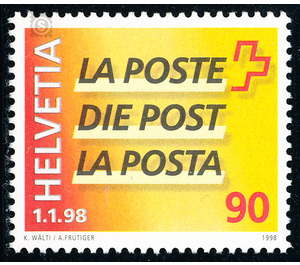 division  - Switzerland 1998 - 90 Rappen