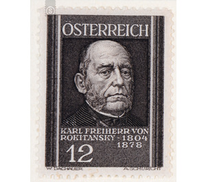 doctors  - Austria / I. Republic of Austria 1937 - 12 Groschen