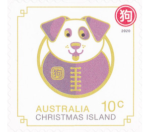 Dog - Christmas Island 2020 - 10