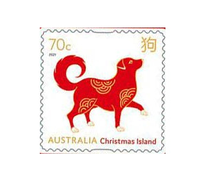 Dog - Christmas Island 2021 - 70