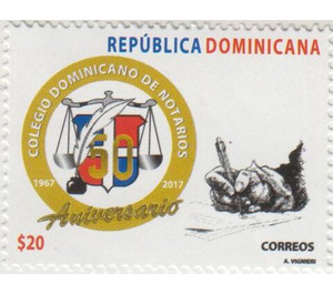 Dominican College of Notaries, 50th Anniversary - Caribbean / Dominican Republic 2020