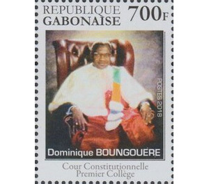 Dominique Boungouere - Central Africa / Gabon 2019 - 700