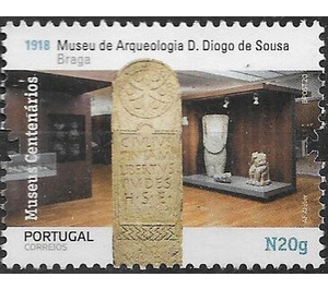 Don Diogo de Sousa Archaeological Museum, Braga - Portugal 2020