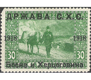 Donkey post - Bosnia - Kingdom of Serbs, Croats and Slovenes 1918 - 30