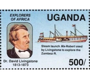 Dr. David Livingstone - East Africa / Uganda 1989 - 500