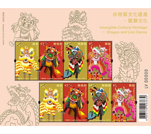 Dragon and Lion Dance - Hong Kong 2021