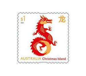 Dragon - Christmas Island 2021 - 1