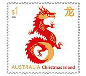 Dragon - Christmas Island 2021 - 1