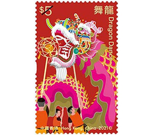 Dragon Dance - Hong Kong 2021 - 5