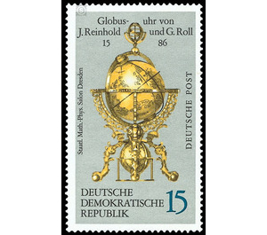 Earth and sky globes  - Germany / German Democratic Republic 1972 - 15 Pfennig