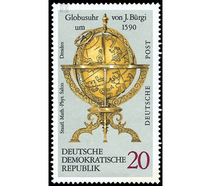 Earth and sky globes  - Germany / German Democratic Republic 1972 - 20 Pfennig