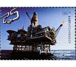 East Azeri Oil Platform - Azerbaijan 2019 - 0.60