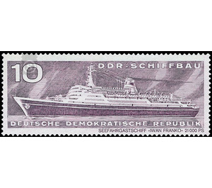 East German shipbuilding  - Germany / German Democratic Republic 1971 - 10 Pfennig