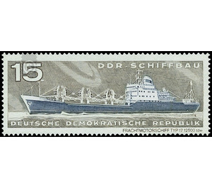 East German shipbuilding  - Germany / German Democratic Republic 1971 - 15 Pfennig