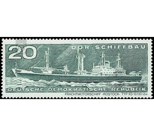 East German shipbuilding  - Germany / German Democratic Republic 1971 - 20 Pfennig