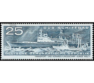 East German shipbuilding  - Germany / German Democratic Republic 1971 - 25 Pfennig