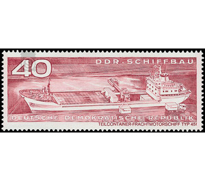 East German shipbuilding  - Germany / German Democratic Republic 1971 - 40 Pfennig