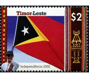 East Timor flag - East Timor 2002 - 2