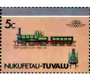 ECR Class Y 2-4-0 1859 UK - Polynesia / Tuvalu, Nukufetau 1987