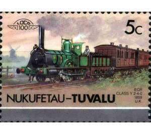 ECR Class Y 2-4-0 1859 UK - Polynesia / Tuvalu, Nukufetau 1987