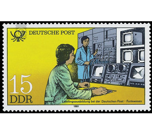 Educational institutions of Deutsche Post  - Germany / German Democratic Republic 1981 - 15 Pfennig