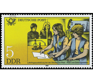 Educational institutions of Deutsche Post  - Germany / German Democratic Republic 1981 - 5 Pfennig