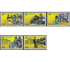 Educational institutions of Deutsche Post  - Germany / German Democratic Republic 1981 Set