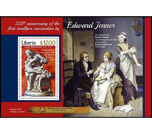 Edward Jenner (1749-1823) - West Africa / Liberia 2021