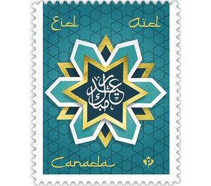 Eid 2020 - Canada 2020