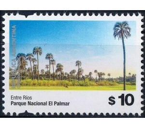 El Palmar National Park, Entre Rios - South America / Argentina 2019 - 10