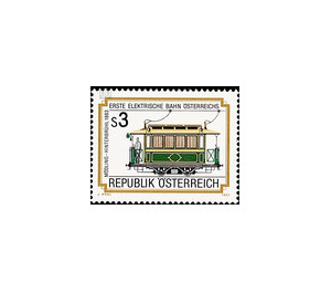 Electric tram  - Austria / II. Republic of Austria 1983 Set