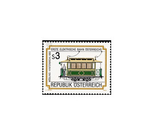 Electric tram  - Austria / II. Republic of Austria 1983 Set