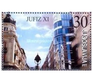 Eleventh Philatelic Exhibition JUFIZ XI - Yugoslavia 2002 - 30