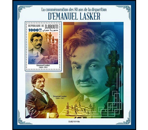 Emanuel Lasker (1868-1941) - East Africa / Djibouti 2021