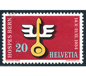 emblem  - Switzerland 1954 - 20 Rappen