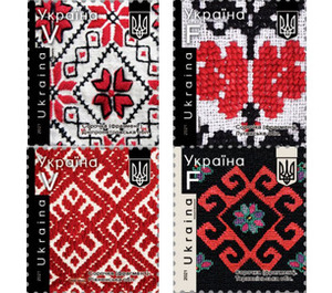 Embroidery (2021) - Ukraine 2021 Set