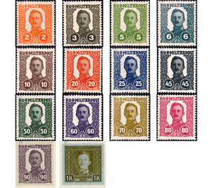 Emperor Charles I  - Austria / k.u.k. monarchy / Bosnia Herzegovina 1918 Set