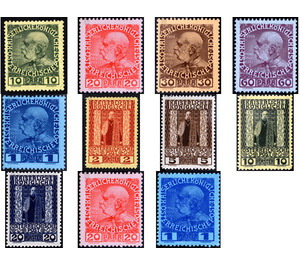 Emperor Franz Joseph - governmental anniversary  - Austria / k.u.k. monarchy / Austrian Post in the Levant 1908 Set