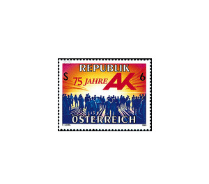 Employees  - Austria / II. Republic of Austria 1995 Set