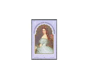 Empress Elisabeth  - Austria / II. Republic of Austria 1998 Set